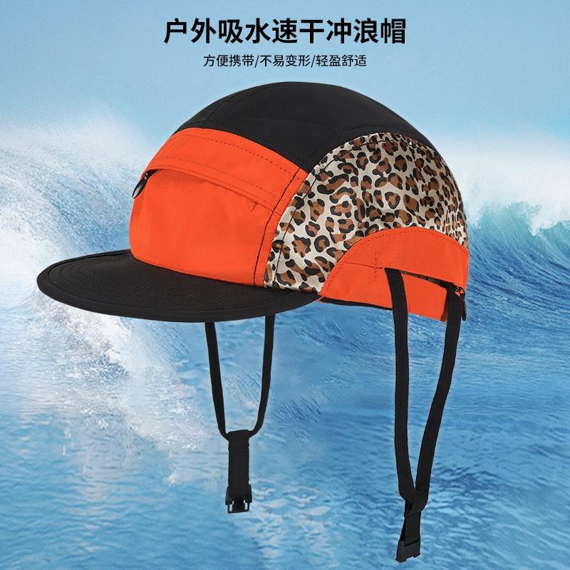 Men's color surf hat outdoor breathable UV protection melon fur hat seaside sun protection hat women's quick-drying sun hat
