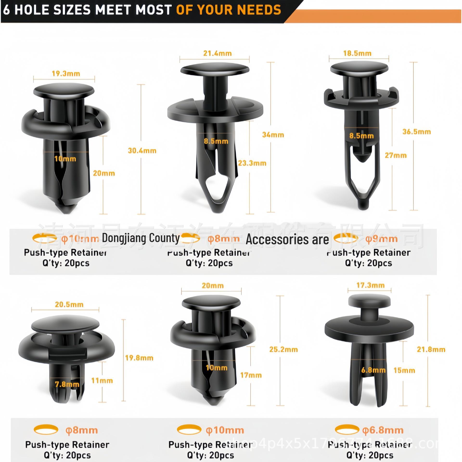 

Универсальные зажимные винты расширения - 120 шт. Детали кузова автомобиля - Все модели