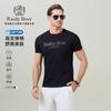 2026 Summer Men's Letter Fashion Classic Short-sleeved T-shirt