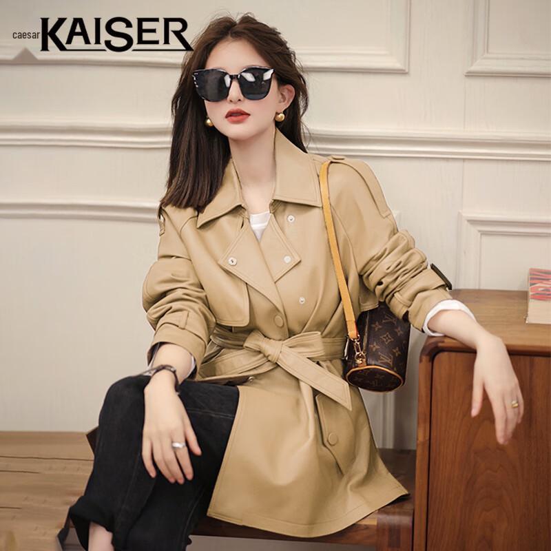 Kaiser Women's Mid-Length Genuine Leather Trench Coat