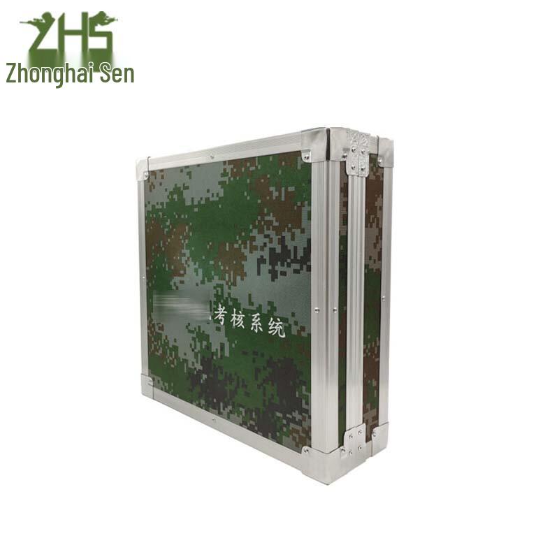 Zhonghaisen Smart Snake Run Agility Assessment System