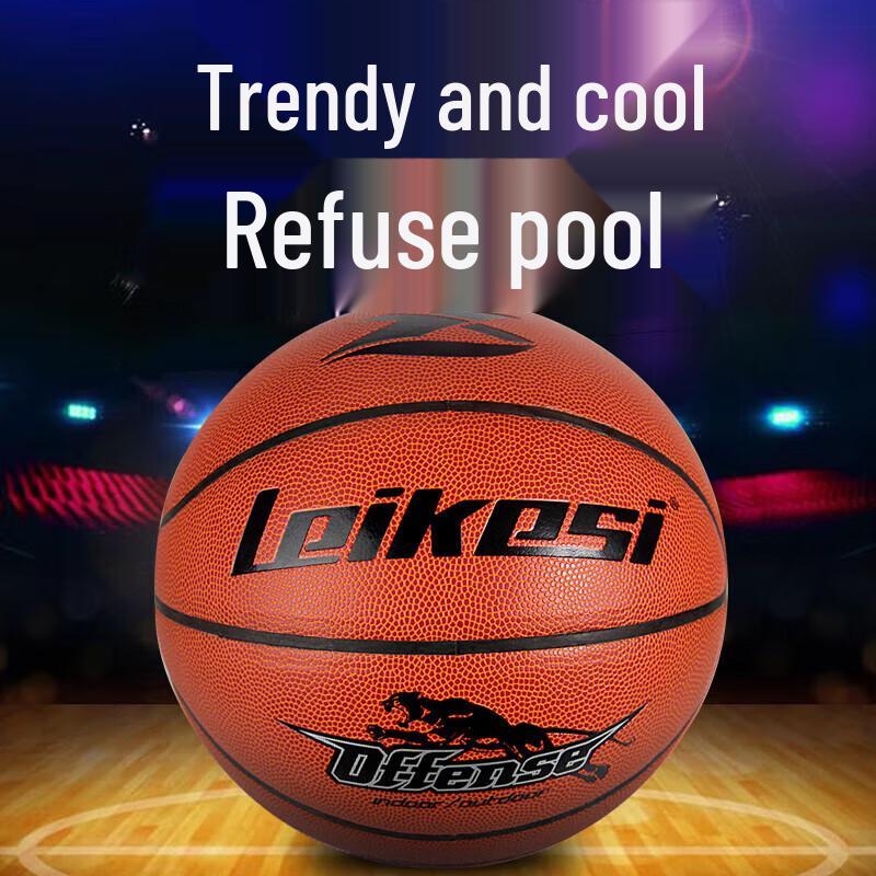 Rex Official Size 7 PU Basketball