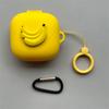 Suitable for Honor Earbuds X9 Bluetooth Headset Case Earbuds 1i Fruit Silicone Soft Case