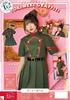 Clearstone Tokimeki Graffiti Cosplay Halloween Army Girl Green Women's