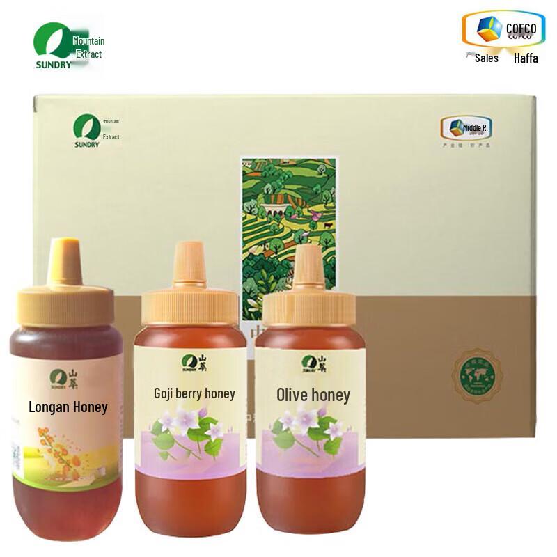 Sundry Pure Honey Collection Gift Box
