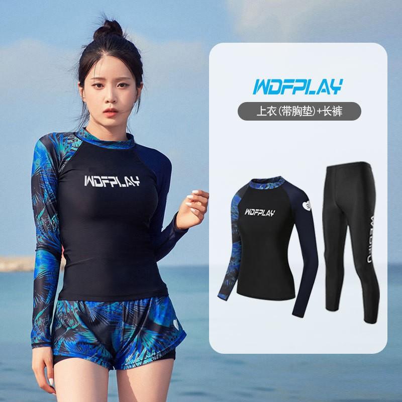 Unisex UV Protection Rash Guard Set Long Sleeve Top Pants Snorkeling Surfing Swimming Diving
