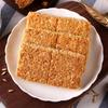 Jianyuantang Original Whole Oat Meal Replacement Biscuits