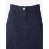 Cc Collect FlAred A Line Denim Skirt C261psd401