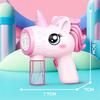 Unicorn Bubble Blower With Bubble Solution, Kids' Electric Automatic Bubble Gun Toy