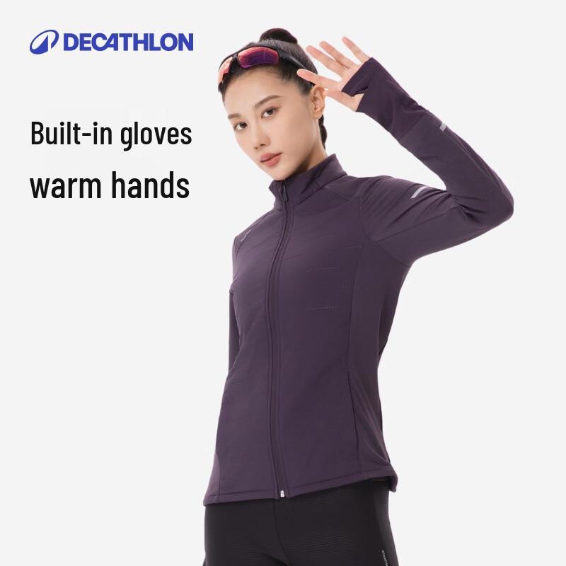 Женская ветровка для бега Decathlon