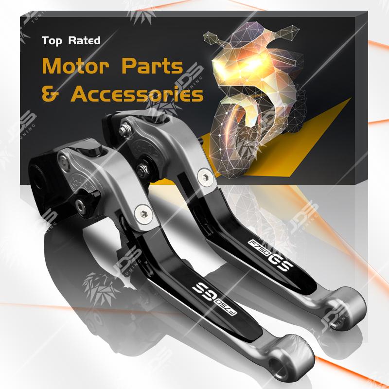 

Для BMW F750GS F 750GS F750 GS рычаг сцепления, набор тормозных рычагов, регулируемые ручки, аксессуары для мотоциклов