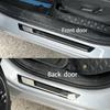 Car Door Sill Protectors for Dongfeng 24 PRO/26/24/25 530.
