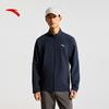 Men's Easy Care Autumn/Winter Tracksuit