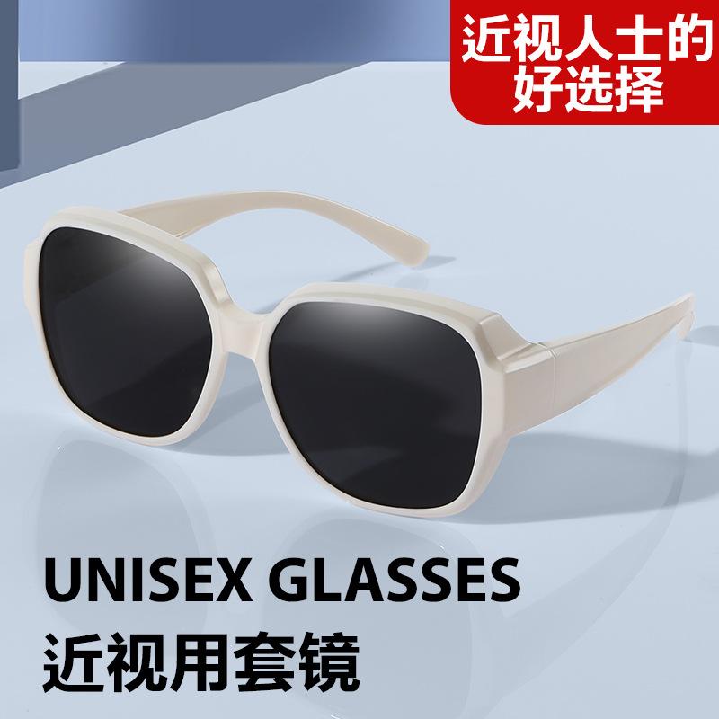 Set de ochelari de soare One High-End pentru femei, ochelari de soare polarizați pentru miopie, ochelari de soare cu film albastru TR