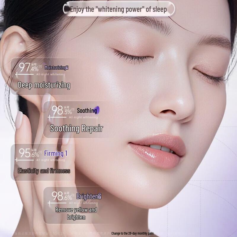 Vitis Hydrating Whitening Sleeping Mask
