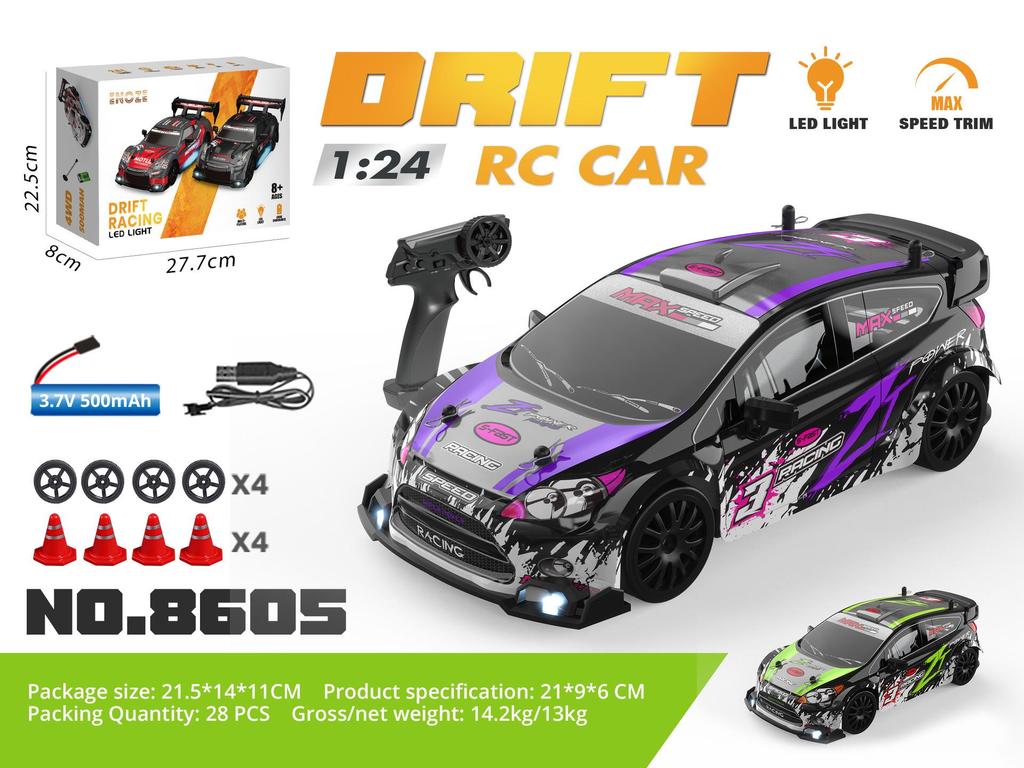 AE86 High-Speed 4WD RC Drift Racing Car - Professional Remote Control GTR Toy