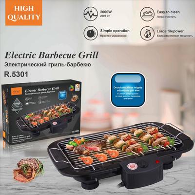 2000W Haushalts-Ess-BBQ-Maschine Outdoor Tragbare Grillwerkzeuge Hohe Leistung Elektrischer Grill