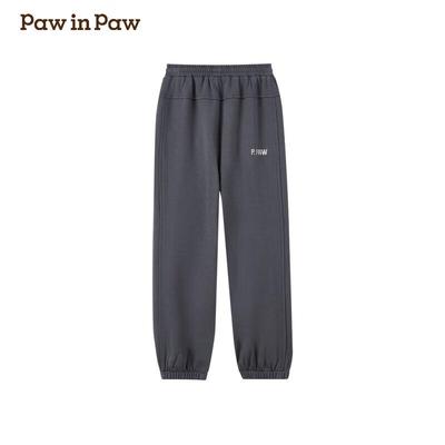 Para niños y niñas (más de 4 años) – Pantalones
