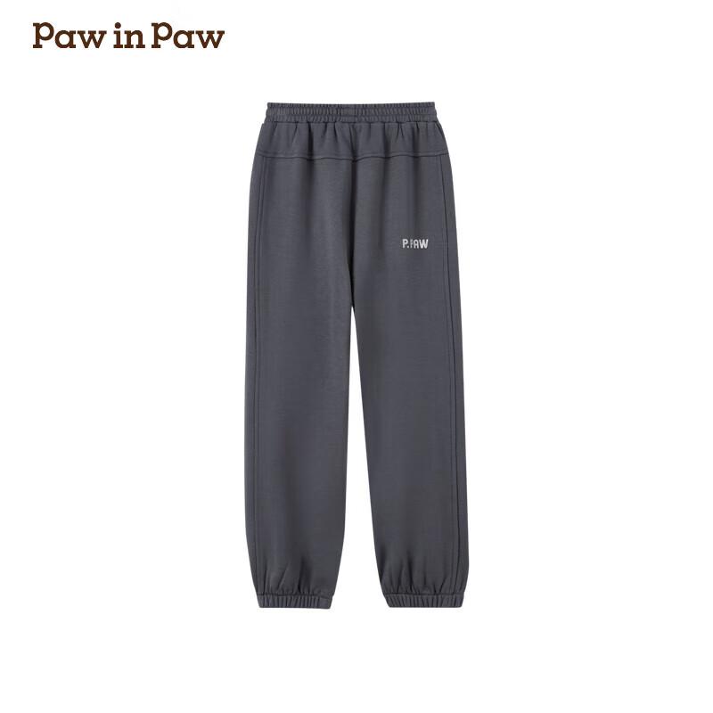 PawinPaw Unisex Loose Knit Sports Pants