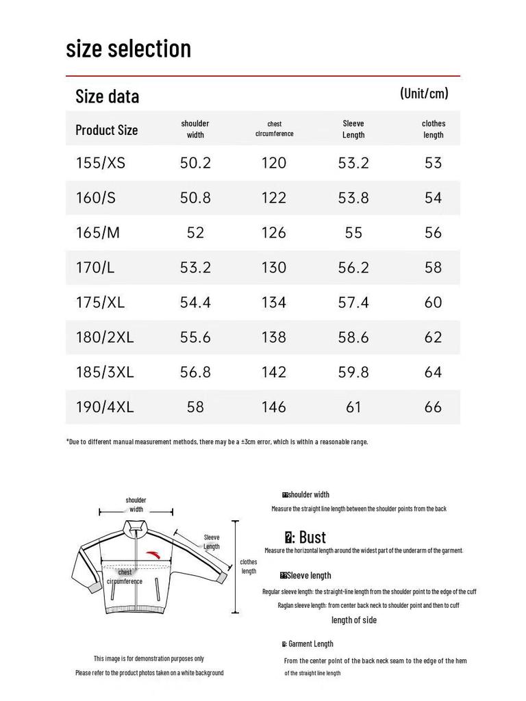 Anta Women's Short Padded Lapel Cleanfit Jacket
