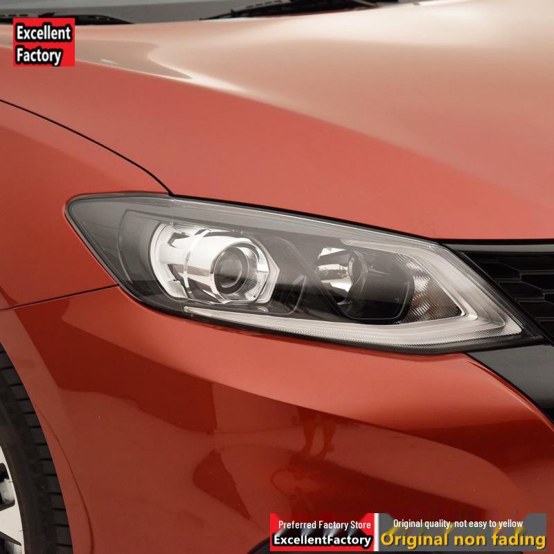 Tiida 2020-2022 Headlight Cover: Transparent Front Shell & LensModification