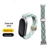 Xiaomi Band 10 Nylon Woven Strap with Built-in Magnetic Buckle, Compatible with Xiaomi 9/8.