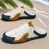 Half-drag Summer New Men's Shoes Soft-soled Sports and Leisure Forrest Gump Board Shoes Men Pedal Slippers Men
