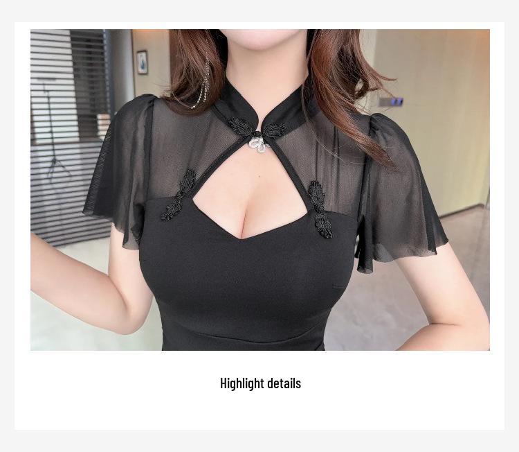 Elegant Mesh Patchwork Qipao Bodycon Gown with Slit