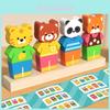 Wooden Animal Dressup Stacking Puzzle For Toddlers And Early Learning