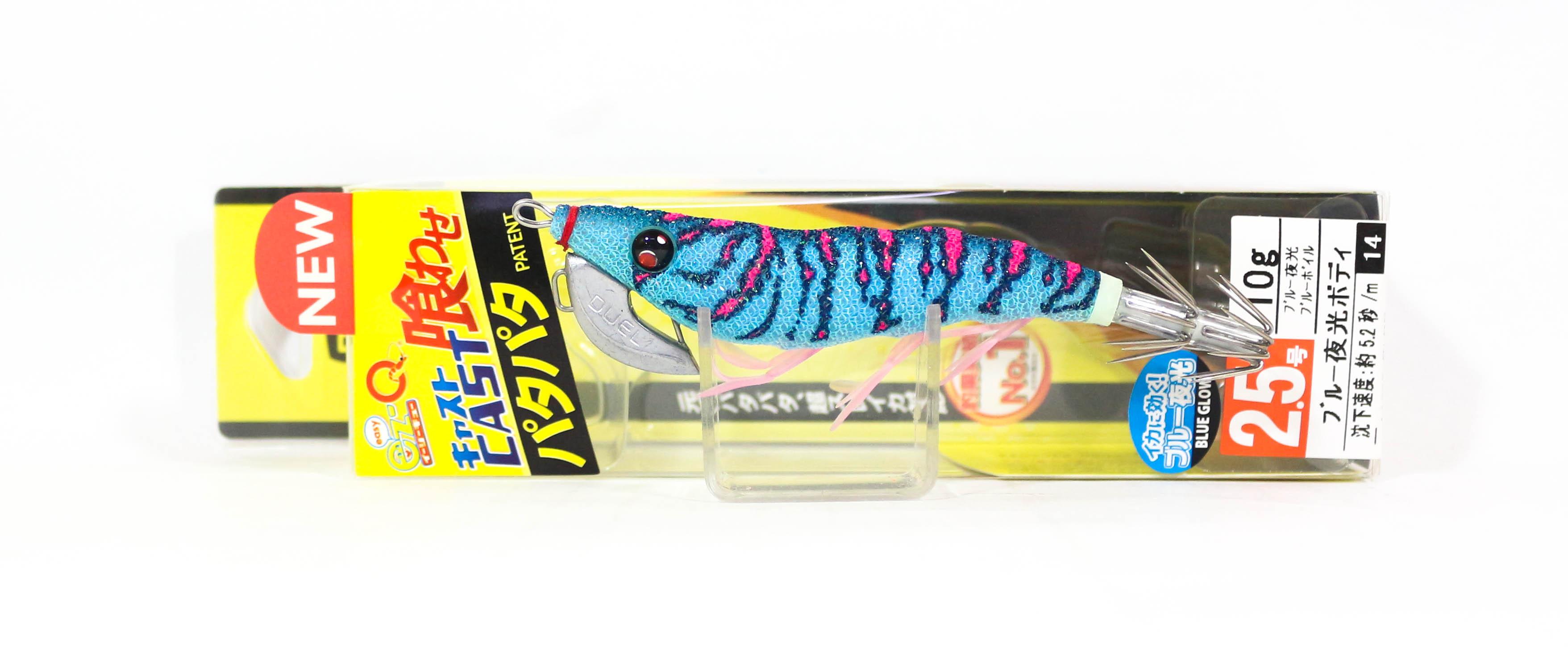 

Yo Zuri Duel Egi EZ-Q Cast Squid Jig Sinking Lure 2.5 A1755-BLBB (7343)