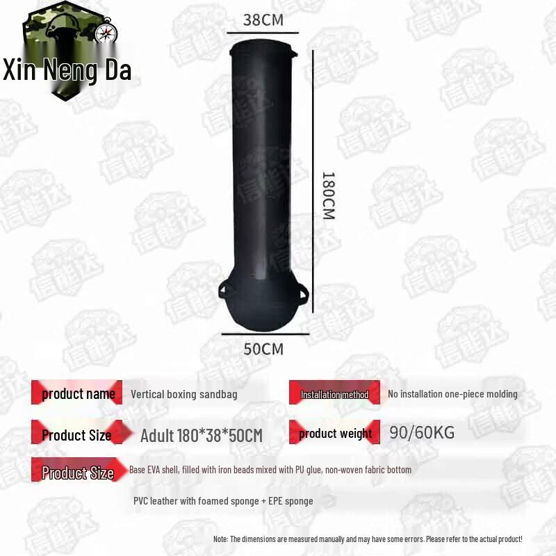 Xinnengda Rebound Punching Bag & Combat Training System