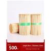 Zhi Shi Disposable Bamboo & Wooden Skewers