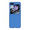 Samsung Z Flip7 Skin-Feel Full-Coverage PC Case for Flip4/5