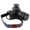 Universal Adjustable Vintage Fashion Camera Shoulder Neck Belt Strap