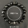 FORCE 4 Bracelet Black [Colancolan] L~LL
