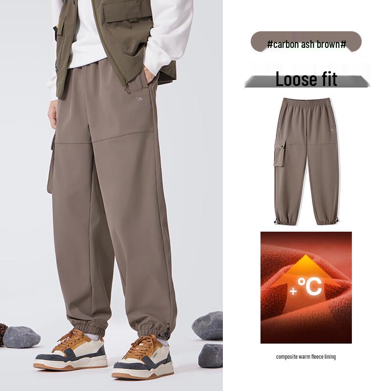 CAMEL Men's Fleece-Lined Water-Repellent Outdoor Cargo Joggers