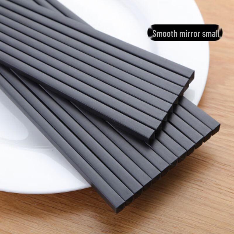 Qianxing Alloy Anti-Slip Chopsticks