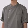Seven Uniform BA1089-6 Brown, Large, Unisex Short Sleeve Denim Chef Coat