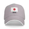 Japan Flag Baseball Cap Beach Hat Fishing Hat Dropshipping Caps For Women Unisexs
