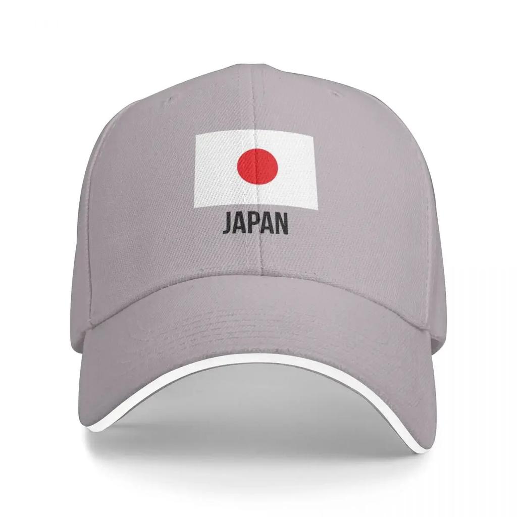Japan Flag Baseball Cap Beach Hat Fishing Hat Dropshipping Caps For Women Unisexs