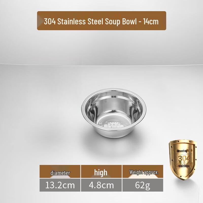 304 Stainless Steel Food Grade Shallow Round Soup Bowl