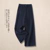 Linen straight-leg pants women's 1116 summer thin straight casual loose lazy wind drooping high waist narrow wide-leg pants