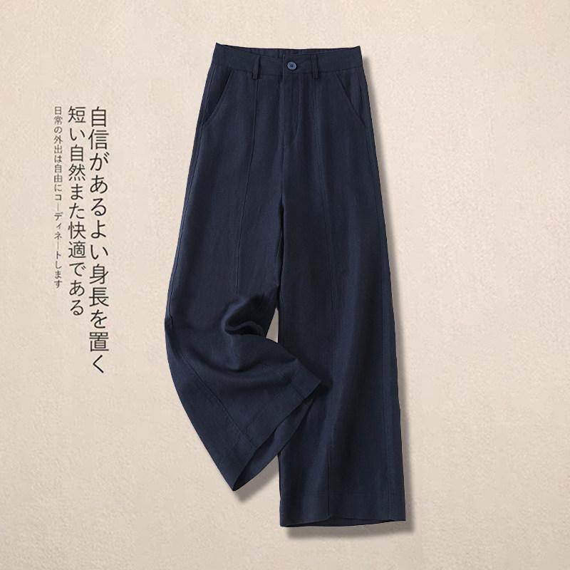 Linen straight-leg pants women's 1116 summer thin straight casual loose lazy wind drooping high waist narrow wide-leg pants