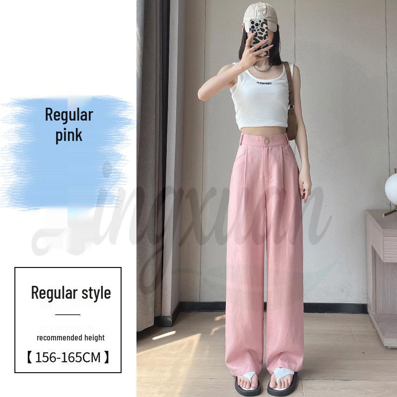 2026 Women's Tencel Linen High-Waisted Wide-Leg Pants: Thin, Sun-Protective, Casual Style