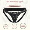 Adjustable Dildo Strap Leather Pants, 3-Size Metal O-Ring, Adult Sex Game, Female Sex Toy Sexy Woman Sexshop