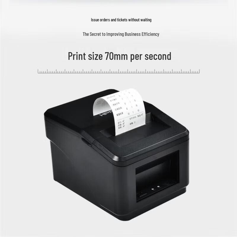 HPRT TP582 58mm Thermal Receipt Printer
