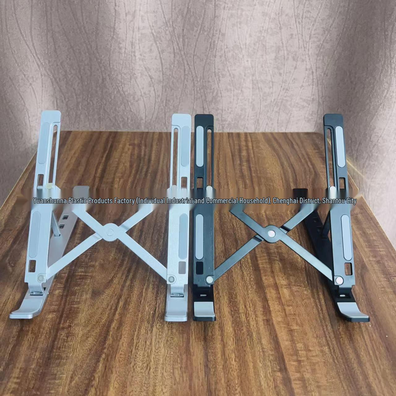 Aluminum Alloy Adjustable Laptop Stand with Cooling Feature