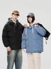 Unisex Thickened Hooded Cotton Jacket: Loose Fit, Plus Size, Casual Two-Piece Look with Logo Print