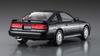 Hasegawa Toyota Supra A70 Turbo Limited Plastic Model Kit HC40 1/24 3.0GT