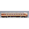 TOMIX N Gauge JNR 489 Series (Kuha 489-200 & 600) Basic Set 98590 Model Train